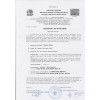 Power Mins, 100 tablete Power Mins, 100 tablete