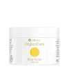OrganiCare Body Scrub, 200 ml